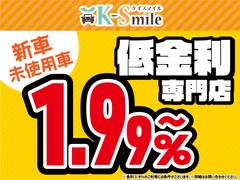 �ڼ�ư������Ź�˥��ޥ���κ߸˼��Ҥ���ĺ�����꤬�Ȥ��������ޤ�������������Ź�ؤ��֤򸫤���ޤ��󤫡������åհ�Ʊ����ꤪ�Ԥ����Ƥ���ޤ������ˤʤ������������ޤ����顢�����ڤˤ��䤤��碌�������ޤ��� 2