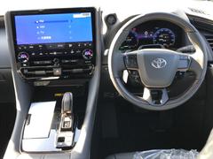 �ϥ�ɥ�ξ��֤������ȱ�ž�˽���Ǥ��ޤ����͡�������μ֡������ڤˤ��䤤��碌���������� 3