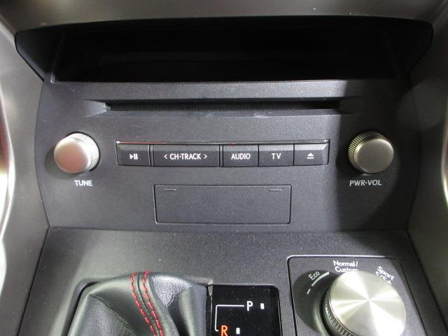 ＮＸ ＮＸ３００ｈ　Ｆスポーツ　パノラマサンルーフ　ＬＥＤヘッド　イモビ　ＡＢＳ　プリクラッシュ　クルコン　ＡＷＤ　ＡＷ　黒革シート　Ｐシート　メモリナビ　ナビ＆ＴＶ　ＤＶＤ再生　エアコン　１オナ　バックカメラ　ＥＴＣ　エアバッグ（21枚目）