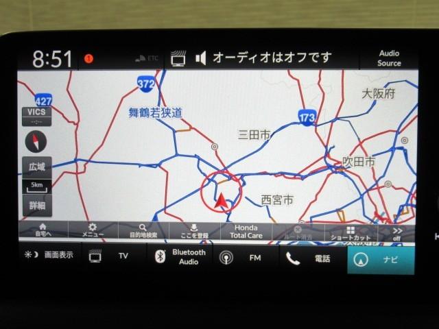ヴェゼル ｅ：ＨＥＶ　Ｚ　１オナ　スマキ　フルオートエアコン　エアバッグ　両席エアバック　Ｒカメ　パワーウィンドウ　ＬＥＤランプ　アルミホイール　クルーズＣ　ナビ＆ＴＶ　メモリーナビ　キーレスエントリー　横滑り防止装置　ＡＢＳ（17枚目）