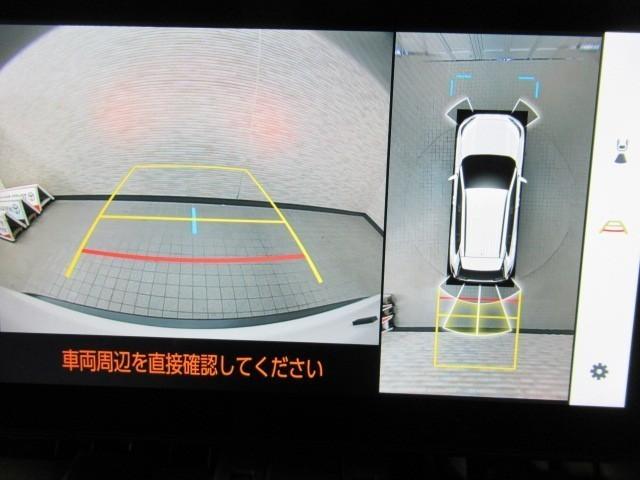 ＲＡＶ４ Ｇ　Ｚパッケージ　インテリジェントクリアランスソナー　ＡＷＤ　ＬＥＤライト　アルミホイル　オートクルーズ　横滑り防止装置　バックガイドモニター　盗難防止装置　デュアルエアバッグ　メモリナビ　キーレス　パワーシート（22枚目）