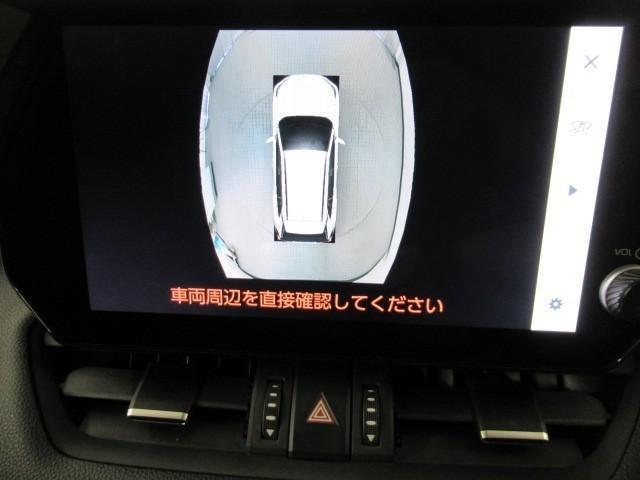ＲＡＶ４ Ｇ　Ｚパッケージ　インテリジェントクリアランスソナー　ＡＷＤ　ＬＥＤライト　アルミホイル　オートクルーズ　横滑り防止装置　バックガイドモニター　盗難防止装置　デュアルエアバッグ　メモリナビ　キーレス　パワーシート（26枚目）