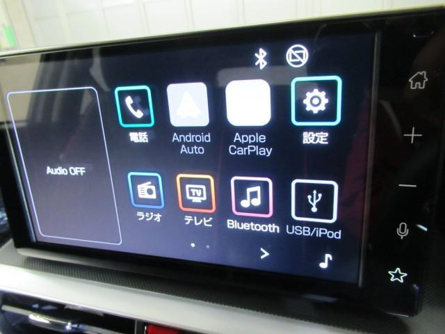ライズ Ｚ　衝突軽減Ｂ　Ｂカメラ　ＬＥＤライト　フルセグＴＶ付　クルーズコントロール　スマートキー　ＡＣ　ＴＶ　アルミホイール　イモビ　ＥＴＣ車載器　キーレス　サイドカーテンエアバック　１オーナー　ＡＢＳ（19枚目）