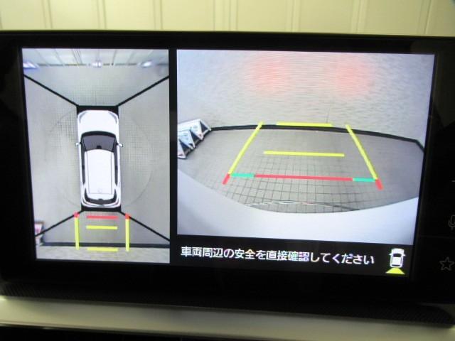 ライズ Ｚ　衝突軽減Ｂ　Ｂカメラ　ＬＥＤライト　フルセグＴＶ付　クルーズコントロール　スマートキー　ＡＣ　ＴＶ　アルミホイール　イモビ　ＥＴＣ車載器　キーレス　サイドカーテンエアバック　１オーナー　ＡＢＳ（20枚目）