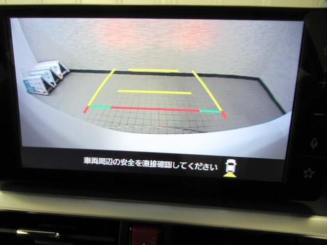 ライズ Ｚ　衝突軽減Ｂ　Ｂカメラ　ＬＥＤライト　フルセグＴＶ付　クルーズコントロール　スマートキー　ＡＣ　ＴＶ　アルミホイール　イモビ　ＥＴＣ車載器　キーレス　サイドカーテンエアバック　１オーナー　ＡＢＳ（21枚目）