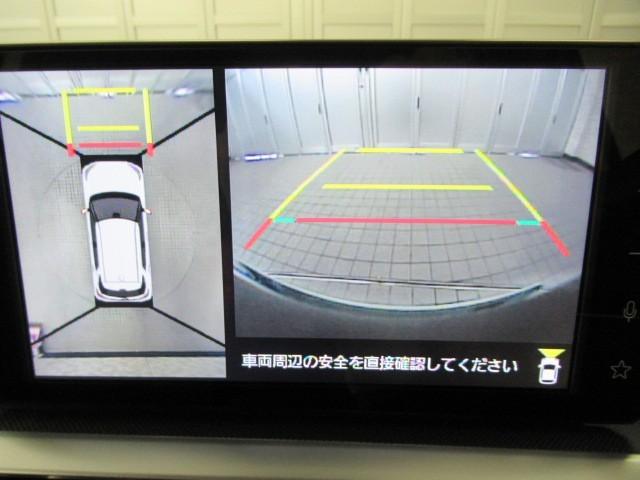 ライズ Ｚ　衝突軽減Ｂ　Ｂカメラ　ＬＥＤライト　フルセグＴＶ付　クルーズコントロール　スマートキー　ＡＣ　ＴＶ　アルミホイール　イモビ　ＥＴＣ車載器　キーレス　サイドカーテンエアバック　１オーナー　ＡＢＳ（23枚目）
