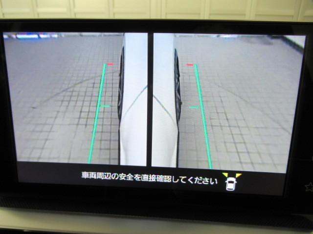 ライズ Ｚ　衝突軽減Ｂ　Ｂカメラ　ＬＥＤライト　フルセグＴＶ付　クルーズコントロール　スマートキー　ＡＣ　ＴＶ　アルミホイール　イモビ　ＥＴＣ車載器　キーレス　サイドカーテンエアバック　１オーナー　ＡＢＳ（24枚目）