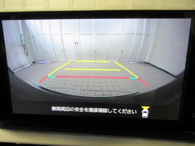 ライズ Ｚ　衝突軽減Ｂ　Ｂカメラ　ＬＥＤライト　フルセグＴＶ付　クルーズコントロール　スマートキー　ＡＣ　ＴＶ　アルミホイール　イモビ　ＥＴＣ車載器　キーレス　サイドカーテンエアバック　１オーナー　ＡＢＳ（25枚目）
