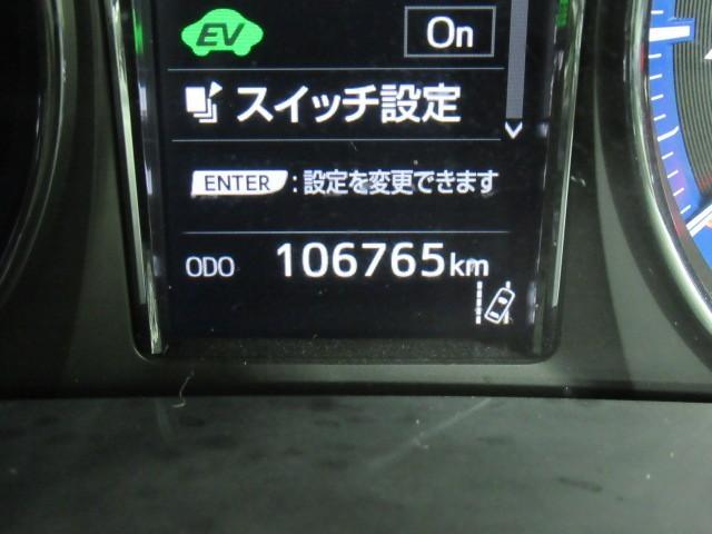 クラウンハイブリッド アスリートS J-フロンティア 革 地デジ クルコン LEDヘッドライト アルミホイール 電動シート 盗難防止装置 ETC車載器 キーレス ABS ナビ&TV メモリーナビ ドラレコ 横滑り防止機能 DVD バックカメラ エアコン(19枚目)