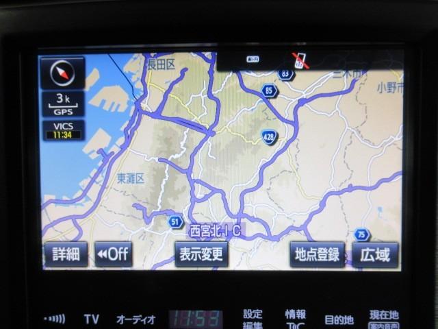 クラウンハイブリッド アスリートS J-フロンティア 革 地デジ クルコン LEDヘッドライト アルミホイール 電動シート 盗難防止装置 ETC車載器 キーレス ABS ナビ&TV メモリーナビ ドラレコ 横滑り防止機能 DVD バックカメラ エアコン(21枚目)