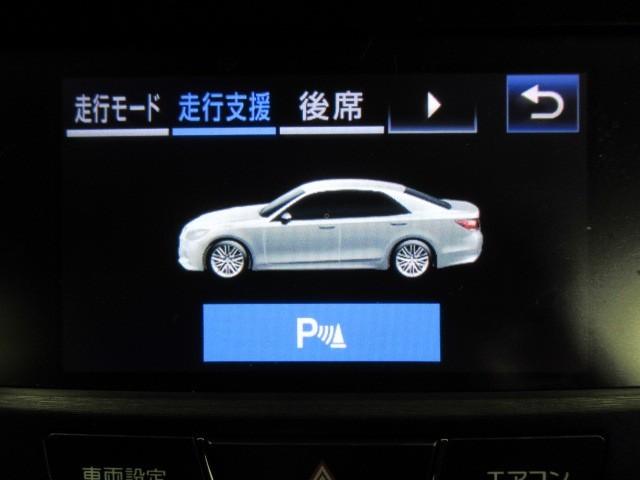 クラウンハイブリッド アスリートS J-フロンティア 革 地デジ クルコン LEDヘッドライト アルミホイール 電動シート 盗難防止装置 ETC車載器 キーレス ABS ナビ&TV メモリーナビ ドラレコ 横滑り防止機能 DVD バックカメラ エアコン(23枚目)