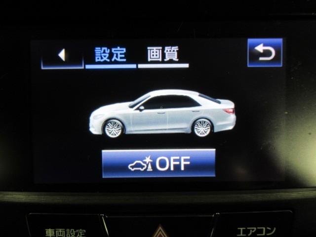 クラウンハイブリッド アスリートS J-フロンティア 革 地デジ クルコン LEDヘッドライト アルミホイール 電動シート 盗難防止装置 ETC車載器 キーレス ABS ナビ&TV メモリーナビ ドラレコ 横滑り防止機能 DVD バックカメラ エアコン(24枚目)
