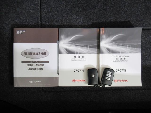 クラウンハイブリッド アスリートS J-フロンティア 革 地デジ クルコン LEDヘッドライト アルミホイール 電動シート 盗難防止装置 ETC車載器 キーレス ABS ナビ&TV メモリーナビ ドラレコ 横滑り防止機能 DVD バックカメラ エアコン(34枚目)