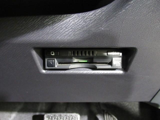 アクア Ｓスタイルブラック　バックモニタ－　ナビＴＶ　イモビライザー　ＬＥＤライト　スマートキープッシュスタート　ＥＴＣ付き　Ｗエアバッグ　キーフリ　メモリーナビゲーション　横滑り防止装置付き　１セグ　フルオートエアコン　ＡＢＳ（12枚目）