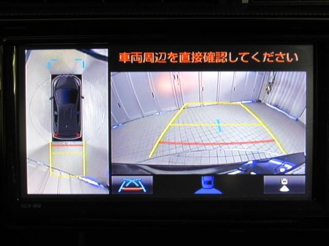 アクア Ｓスタイルブラック　バックモニタ－　ナビＴＶ　イモビライザー　ＬＥＤライト　スマートキープッシュスタート　ＥＴＣ付き　Ｗエアバッグ　キーフリ　メモリーナビゲーション　横滑り防止装置付き　１セグ　フルオートエアコン　ＡＢＳ（20枚目）