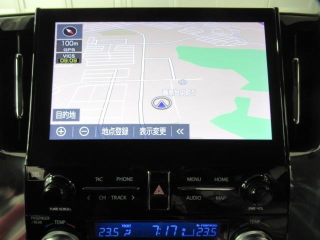 アルファード ２．５Ｓ　両側電動パワースライドドア　地上デジタル　Ｗエアコン　フルオートエアコン　盗難防止システム　横滑り防止　ＡＷ　クルーズＣ　ナビ＆ＴＶ　パワーステアリング　メモリナビ　ＬＥＤランプ　キーレスエントリー（18枚目）