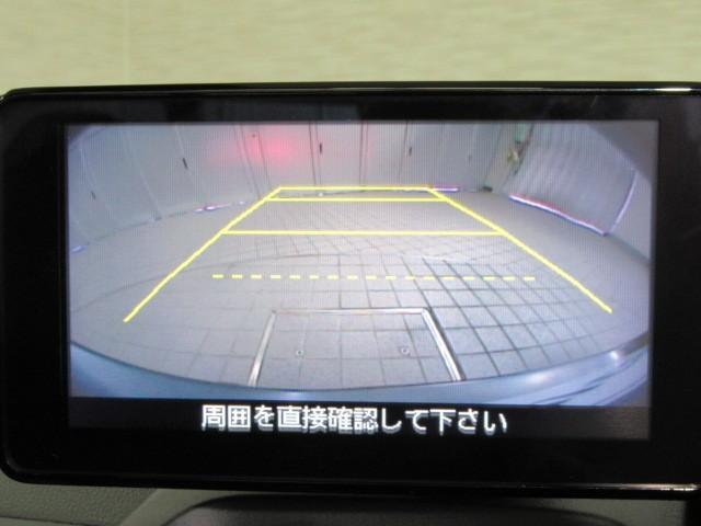 Ｓ６６０ α　バックカメラ付き　半革　アルミ　ＬＥＤランプ　スマートキー＆プッシュスタート　オートクルーズコントロール　キーフリーキー　ＥＴＣ付き　ＶＳＡ　フルオートエアコン　運転席エアバッグ　パワーステアリング（17枚目）