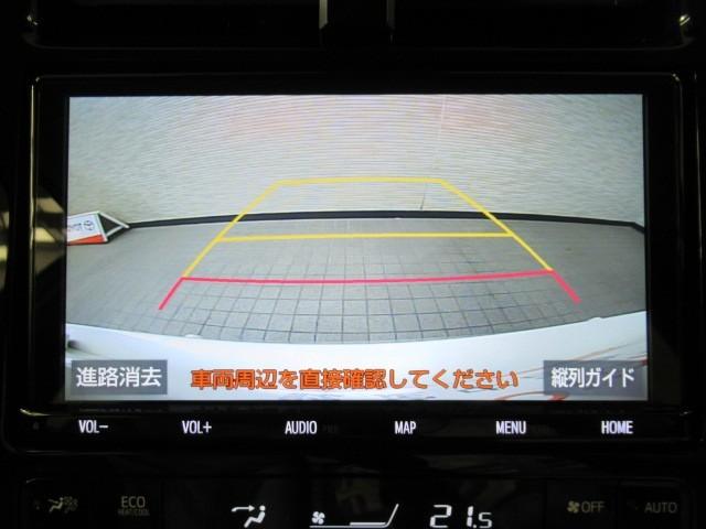 プリウスＰＨＶ Ｓセーフティプラス　横滑り防止装置　クルーズコントロール　１オーナー　ナビＴＶ　地デジＴＶ　キーフリー　スマートキー　ＤＶＤ　ＬＥＤライト　ＥＴＣ車載器　アルミホイール　イモビ　ＡＡＣ　ＡＢＳ　メモリーナビ　エアバッグ（20枚目）