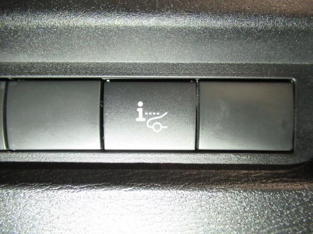 アウトランダーＰＨＥＶ Ｐ　横滑り防止　ワンオーナ　デュアルエアコン　１００Ｖ　ＥＴＣ車載器　フルセグＴＶ　パワーシート　ＬＥＤヘッドライト　４ＷＤ　メモリーナビ　ＡＢＳ　Ｂカメ　アルミ　オートクルーズコントロール　キーレス（9枚目）