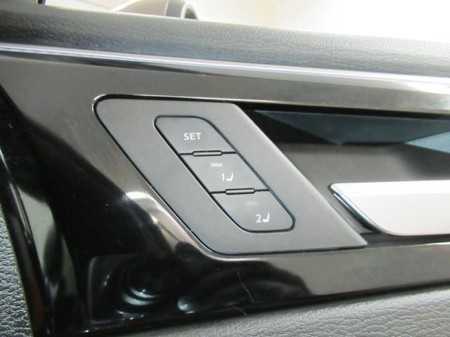 アウトランダーＰＨＥＶ Ｐ　横滑り防止　ワンオーナ　デュアルエアコン　１００Ｖ　ＥＴＣ車載器　フルセグＴＶ　パワーシート　ＬＥＤヘッドライト　４ＷＤ　メモリーナビ　ＡＢＳ　Ｂカメ　アルミ　オートクルーズコントロール　キーレス（12枚目）