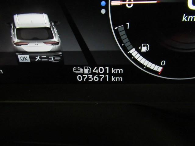 アウトランダーＰＨＥＶ Ｐ　横滑り防止　ワンオーナ　デュアルエアコン　１００Ｖ　ＥＴＣ車載器　フルセグＴＶ　パワーシート　ＬＥＤヘッドライト　４ＷＤ　メモリーナビ　ＡＢＳ　Ｂカメ　アルミ　オートクルーズコントロール　キーレス（16枚目）