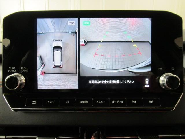 アウトランダーＰＨＥＶ Ｐ　横滑り防止　ワンオーナ　デュアルエアコン　１００Ｖ　ＥＴＣ車載器　フルセグＴＶ　パワーシート　ＬＥＤヘッドライト　４ＷＤ　メモリーナビ　ＡＢＳ　Ｂカメ　アルミ　オートクルーズコントロール　キーレス（18枚目）