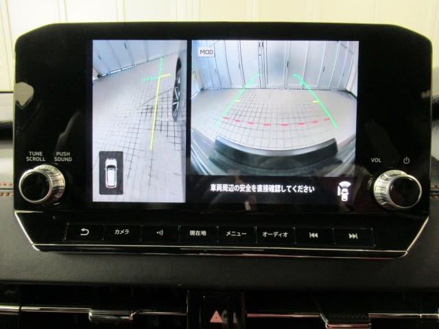 アウトランダーＰＨＥＶ Ｐ　横滑り防止　ワンオーナ　デュアルエアコン　１００Ｖ　ＥＴＣ車載器　フルセグＴＶ　パワーシート　ＬＥＤヘッドライト　４ＷＤ　メモリーナビ　ＡＢＳ　Ｂカメ　アルミ　オートクルーズコントロール　キーレス（20枚目）