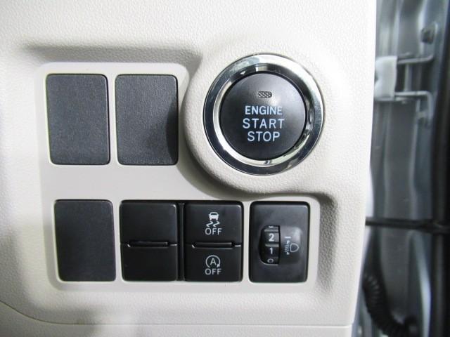 パッソ X ETC車載器 デュアルエアバッグ i-stop エアコン 盗難防止装置 ABS 横滑り防止機能 キーフリーシステム メモリナビ パワーウィンドウ パワーステアリング スマートキー エアバッグ(13枚目)