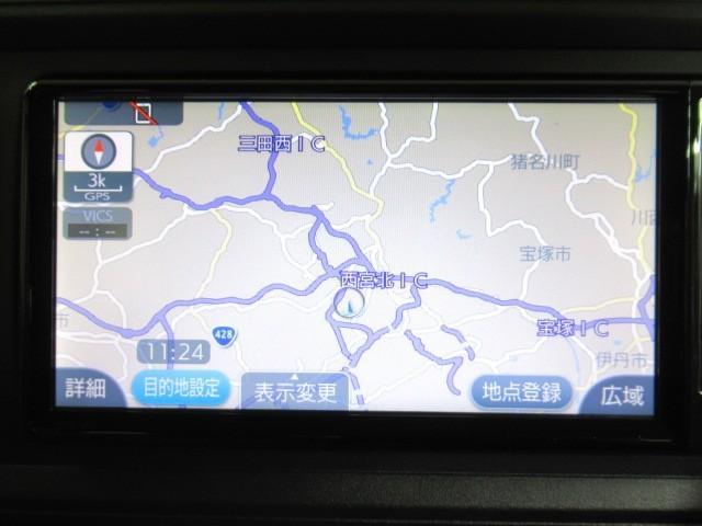 パッソ X ETC車載器 デュアルエアバッグ i-stop エアコン 盗難防止装置 ABS 横滑り防止機能 キーフリーシステム メモリナビ パワーウィンドウ パワーステアリング スマートキー エアバッグ(18枚目)