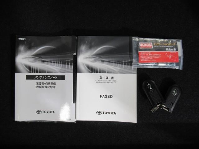パッソ X ETC車載器 デュアルエアバッグ i-stop エアコン 盗難防止装置 ABS 横滑り防止機能 キーフリーシステム メモリナビ パワーウィンドウ パワーステアリング スマートキー エアバッグ(29枚目)