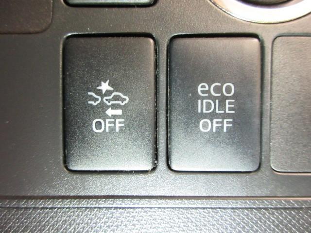 ムーヴ カスタムＸ　スマートセレクショ（10枚目）