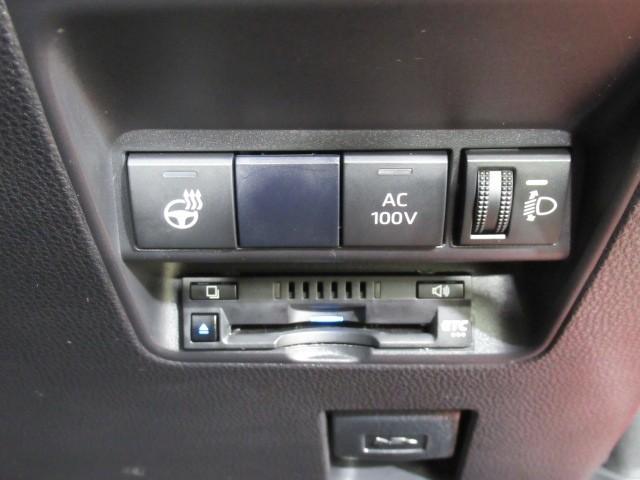 アクア Z LEDヘッドライト スマートキー 100V電源 イモビライザー アルミホイール オートクルーズコントロール エアコン ESC ナビ カーテンエアバッグ ETC キーレス パワーウインドウ ABS(12枚目)