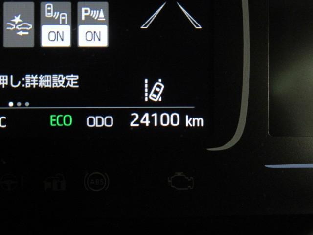 アクア Z LEDヘッドライト スマートキー 100V電源 イモビライザー アルミホイール オートクルーズコントロール エアコン ESC ナビ カーテンエアバッグ ETC キーレス パワーウインドウ ABS(18枚目)