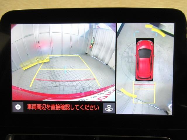 アクア Z LEDヘッドライト スマートキー 100V電源 イモビライザー アルミホイール オートクルーズコントロール エアコン ESC ナビ カーテンエアバッグ ETC キーレス パワーウインドウ ABS(21枚目)