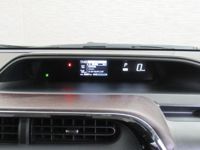 アクア G 誤発進抑制機能 バックモニタ セキュリティー デュアルエアバック ナビTV パワーウィンドウ 1オーナ- ESC ATエアコン ABS パワーステアリング オートクルーズ 運転席エアバッグ ETC(17枚目)