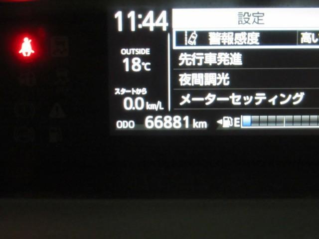 アクア G 誤発進抑制機能 バックモニタ セキュリティー デュアルエアバック ナビTV パワーウィンドウ 1オーナ- ESC ATエアコン ABS パワーステアリング オートクルーズ 運転席エアバッグ ETC(18枚目)