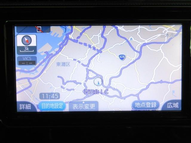 アクア G 誤発進抑制機能 バックモニタ セキュリティー デュアルエアバック ナビTV パワーウィンドウ 1オーナ- ESC ATエアコン ABS パワーステアリング オートクルーズ 運転席エアバッグ ETC(19枚目)