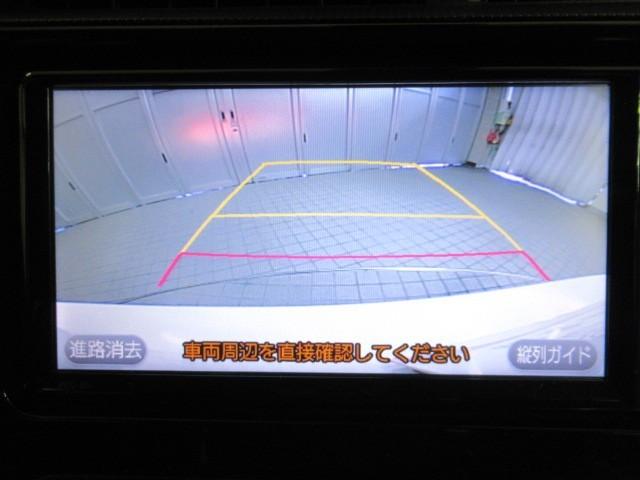 アクア G 誤発進抑制機能 バックモニタ セキュリティー デュアルエアバック ナビTV パワーウィンドウ 1オーナ- ESC ATエアコン ABS パワーステアリング オートクルーズ 運転席エアバッグ ETC(20枚目)