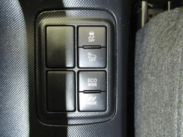 アクア G 誤発進抑制機能 バックモニタ セキュリティー デュアルエアバック ナビTV パワーウィンドウ 1オーナ- ESC ATエアコン ABS パワーステアリング オートクルーズ 運転席エアバッグ ETC(23枚目)