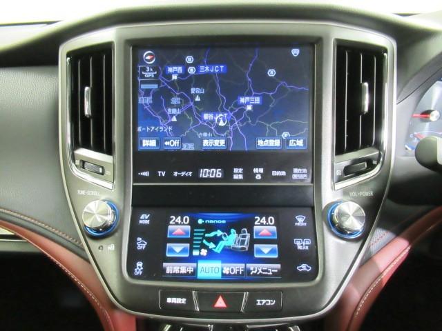 クラウンハイブリッド アスリートS ブラックスタイル キーレスエントリー 横滑り防止 ナビTV オートクルーズ フルセグテレビ 本革 エアコン AW Bカメラ カーテンエアバッグ スマキー DVD再生 ワンオーナー ABS 盗難防止システム ETC車載器(18枚目)