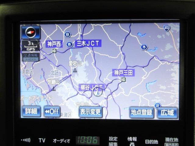 クラウンハイブリッド アスリートS ブラックスタイル キーレスエントリー 横滑り防止 ナビTV オートクルーズ フルセグテレビ 本革 エアコン AW Bカメラ カーテンエアバッグ スマキー DVD再生 ワンオーナー ABS 盗難防止システム ETC車載器(19枚目)