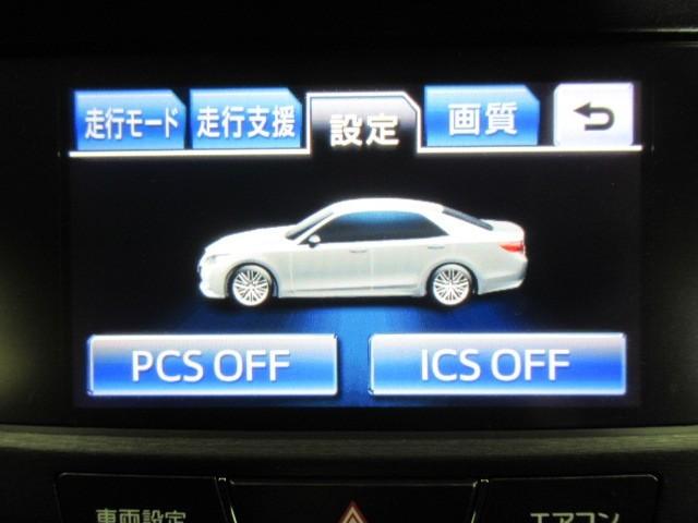 クラウンハイブリッド アスリートS ブラックスタイル キーレスエントリー 横滑り防止 ナビTV オートクルーズ フルセグテレビ 本革 エアコン AW Bカメラ カーテンエアバッグ スマキー DVD再生 ワンオーナー ABS 盗難防止システム ETC車載器(22枚目)
