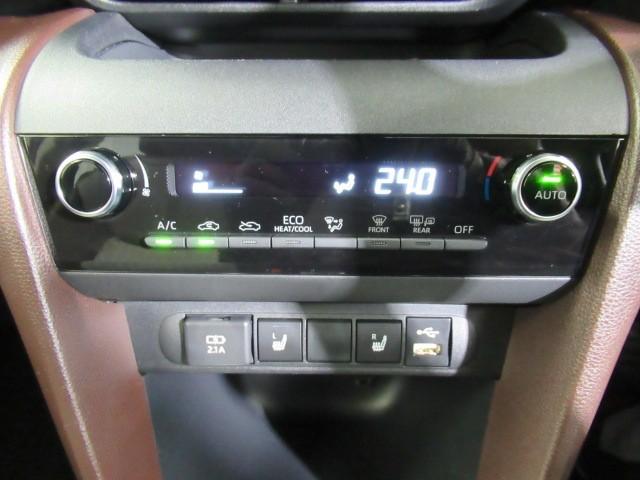 ヤリスクロス ハイブリッドZ インテリジェントキー アルミホイル LEDライト 1オ-ナ- リアカメラ クルーズコントロール 横滑り防止システム 電動シ-ト パワステ オートエアコン キーフリー イモビライザ ETC付き ABS(22枚目)