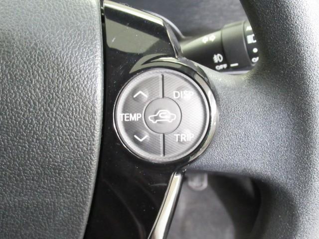 アクア Sスタイルブラック バックモニタ- ナビTV イモビライザー LEDライト スマートキープッシュスタート 1オーナー Wエアバッグ キーフリ メモリーナビゲーション 横滑り防止装置付き 1セグ フルオートエアコン ABS(14枚目)