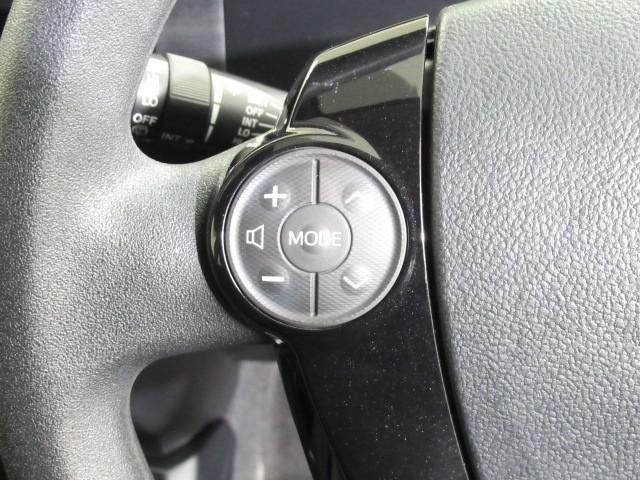 アクア Sスタイルブラック バックモニタ- ナビTV イモビライザー LEDライト スマートキープッシュスタート 1オーナー Wエアバッグ キーフリ メモリーナビゲーション 横滑り防止装置付き 1セグ フルオートエアコン ABS(15枚目)