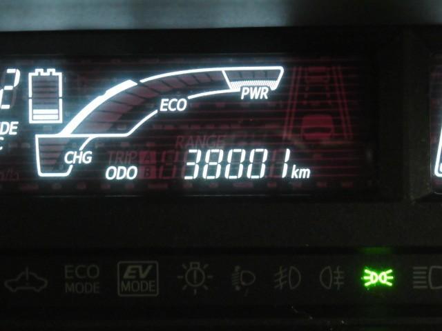 アクア Sスタイルブラック バックモニタ- ナビTV イモビライザー LEDライト スマートキープッシュスタート 1オーナー Wエアバッグ キーフリ メモリーナビゲーション 横滑り防止装置付き 1セグ フルオートエアコン ABS(17枚目)