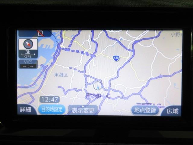 アクア Sスタイルブラック バックモニタ- ナビTV イモビライザー LEDライト スマートキープッシュスタート 1オーナー Wエアバッグ キーフリ メモリーナビゲーション 横滑り防止装置付き 1セグ フルオートエアコン ABS(19枚目)