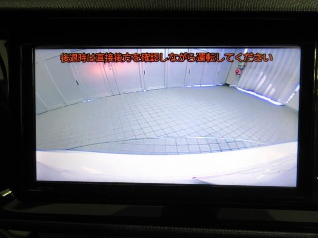 アクア Sスタイルブラック バックモニタ- ナビTV イモビライザー LEDライト スマートキープッシュスタート 1オーナー Wエアバッグ キーフリ メモリーナビゲーション 横滑り防止装置付き 1セグ フルオートエアコン ABS(20枚目)