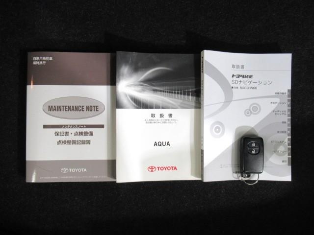 アクア Sスタイルブラック バックモニタ- ナビTV イモビライザー LEDライト スマートキープッシュスタート 1オーナー Wエアバッグ キーフリ メモリーナビゲーション 横滑り防止装置付き 1セグ フルオートエアコン ABS(31枚目)