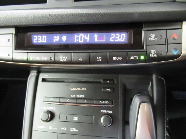 ＣＴ ＣＴ２００ｈ　バージョンＣ　ＴＶナビ　サイドエアバック　地デジＴＶ　バックガイドモニター　アルミ　キーレスエントリー　ＥＳＣ　ＥＴＣ付き　ＡＵＴＯエアコン　エアバック　クルーズコントロール付　Ｐシート　パワーウインドウ　スマキー（23枚目）